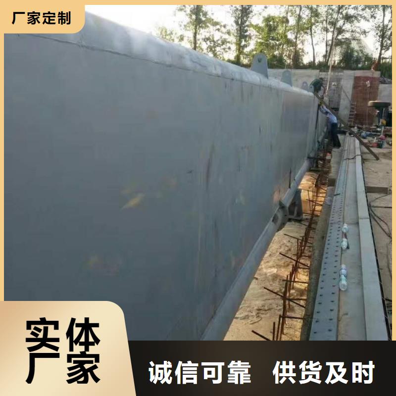 香港订购做液压钢坝的生产厂家