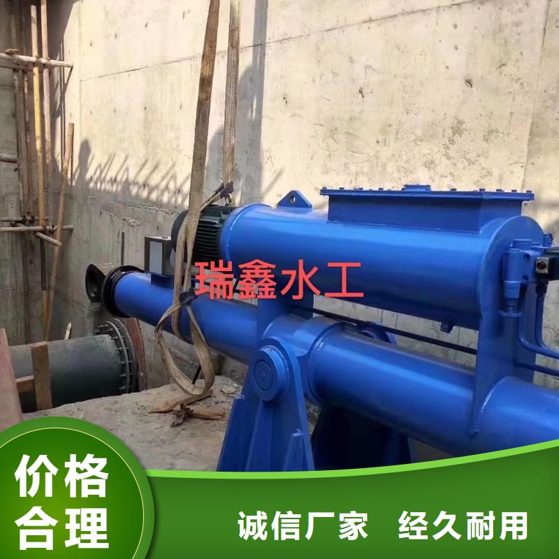 广东梅州品质平远县截流污水闸门