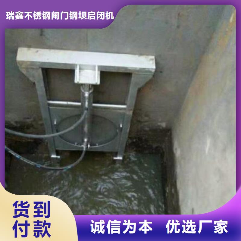 截流井闸门渠道铸铁闸门常年供应