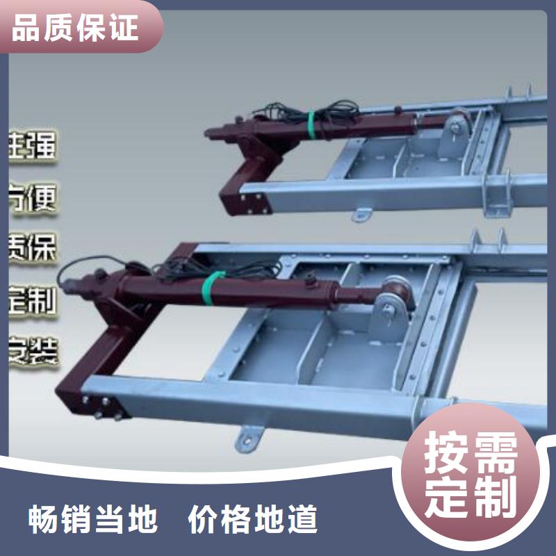 大安区液动限流闸门