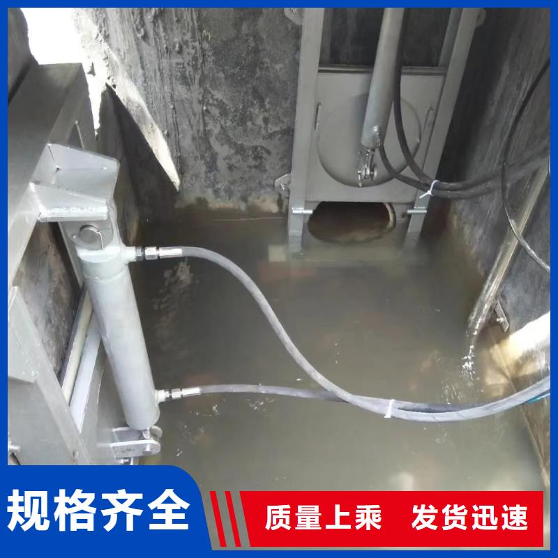 黑龙江绥化生产望奎县雨水污水不锈钢液压闸门井