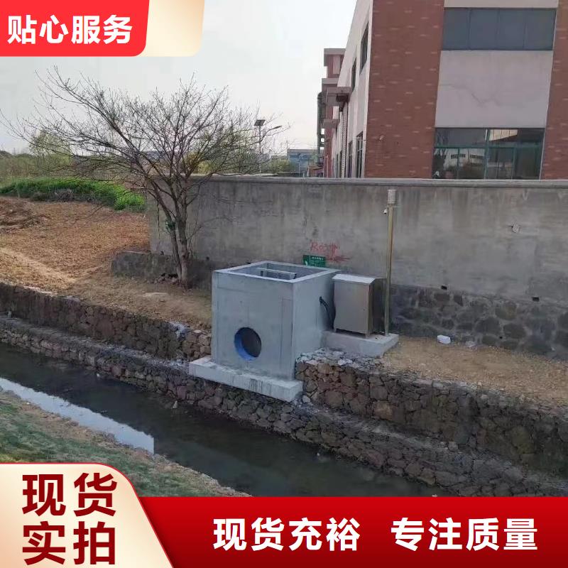 望奎县雨水污水不锈钢液压闸门井