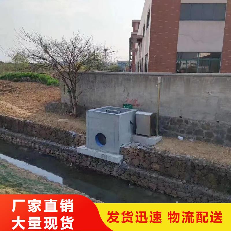 广西我们更专业瑞鑫苍梧县泵站污水闸门