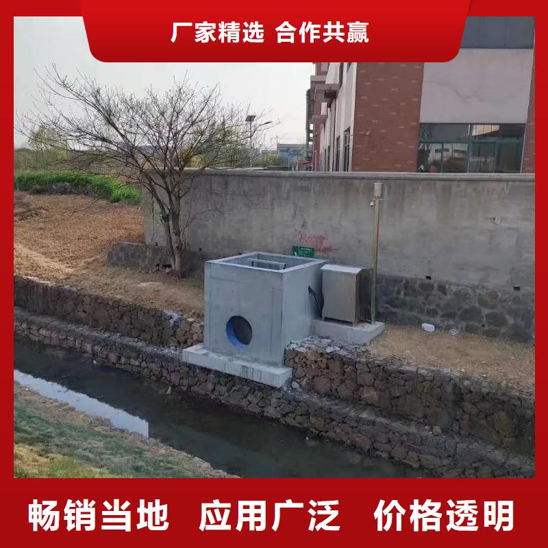 江苏当地厂家值得信赖[瑞鑫]宿豫区雨水污水不锈钢液压闸门井