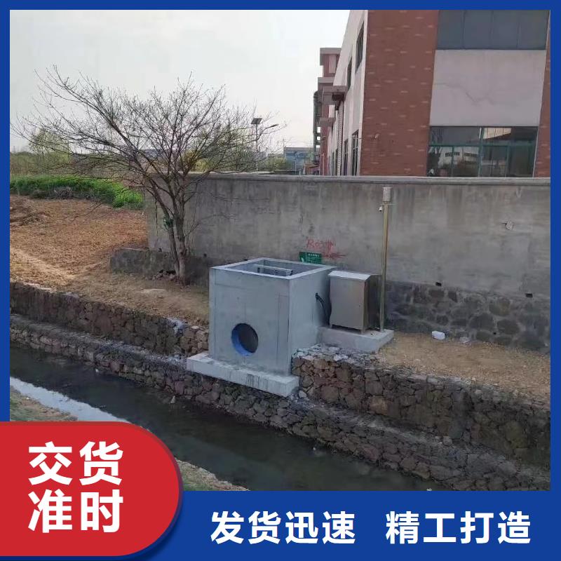 西藏当地(瑞鑫)加查县雨水污水泵站闸门