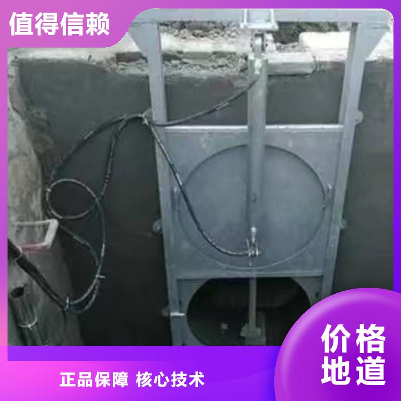 广东直销[瑞鑫]恩平市管道分流液压不锈钢闸门