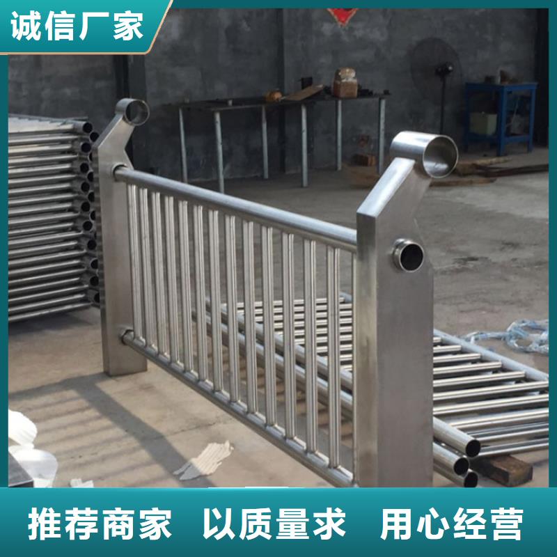 【金宝诚】【304不锈钢护栏】-铝合金护栏厂家根据要求定制