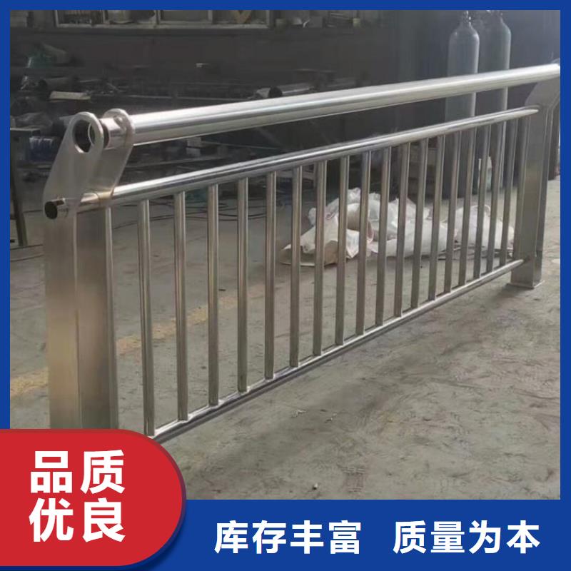 千阳Q235b钢管镀锌喷塑栏杆厂政护栏合作单位售后有保障