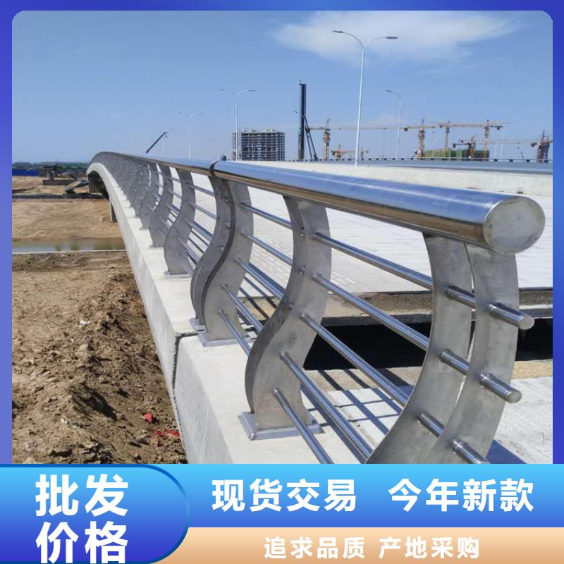 桥梁钢护栏厂家联系方式大桥不锈钢护栏