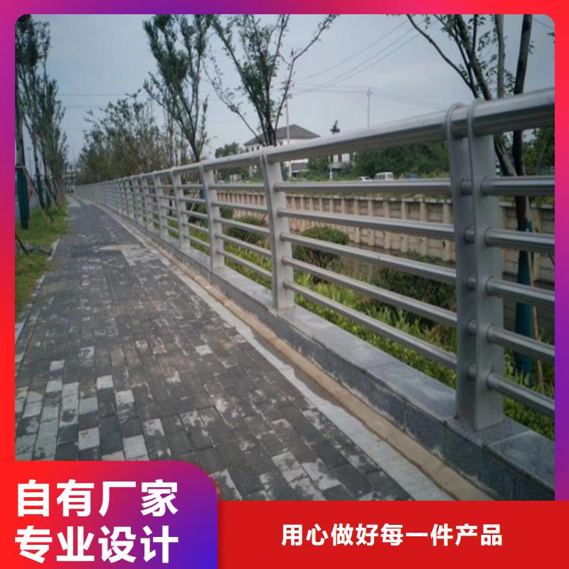 公路两侧桥梁防撞护栏厂不锈钢护栏哪家好-厂家直销-经久耐用