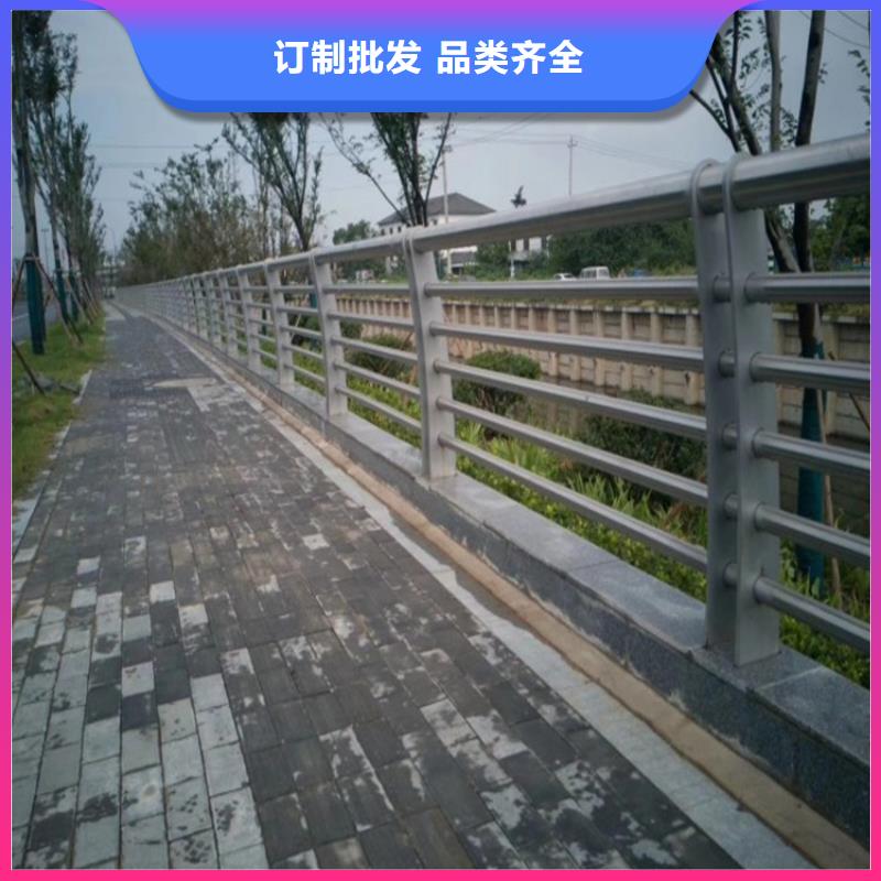 【直销<金宝诚>304不锈钢护栏桥梁河道护栏厂家多种规格可选】