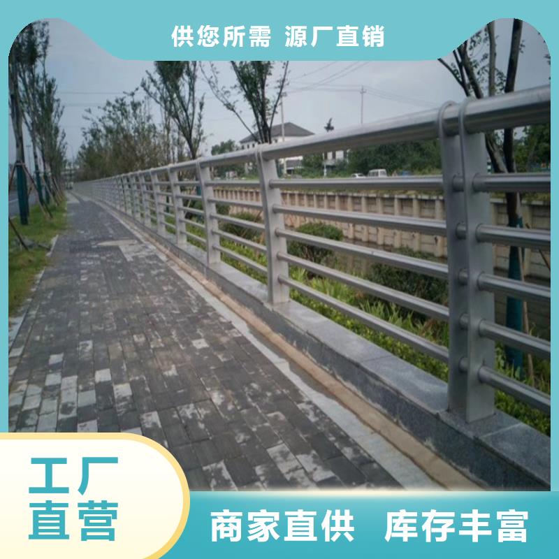 昌江县城市道路景观护栏厂家价格优|本地制造商