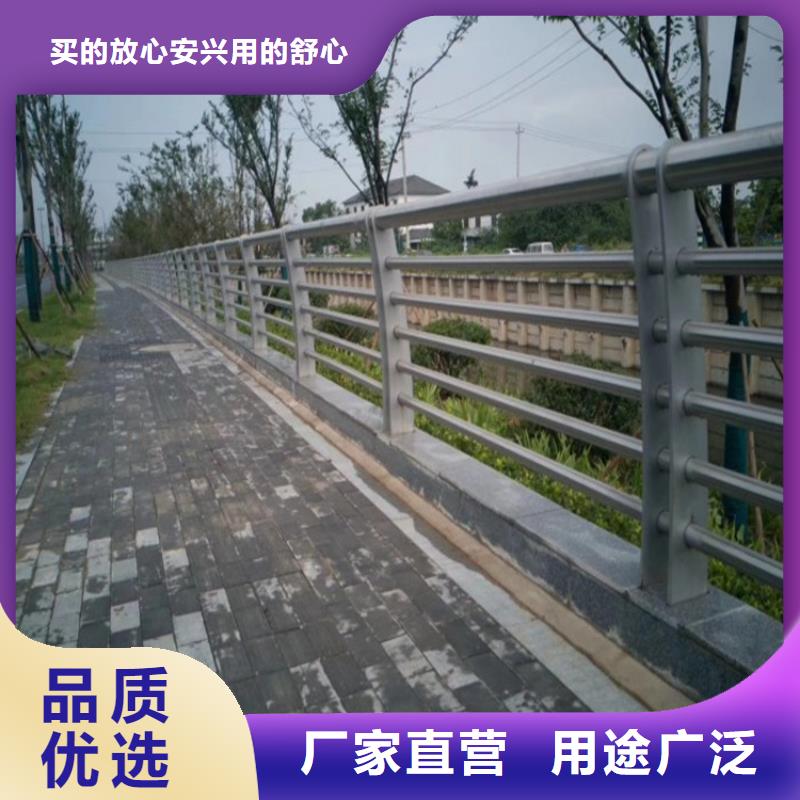 【采购【金宝诚】304不锈钢护栏桥梁河道护栏厂家多年行业经验】
