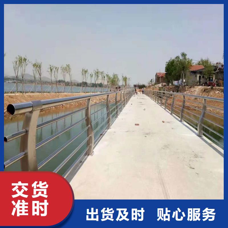 陵水县大桥不锈钢防撞栏杆