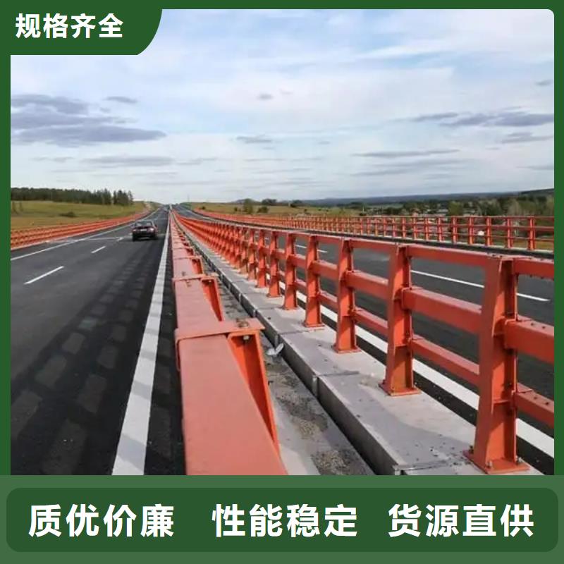 【桥梁防撞护栏道路隔离栏发货迅速】