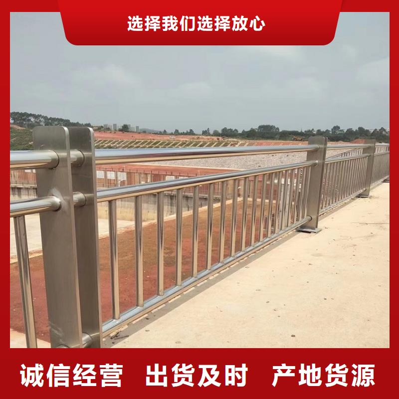 桥梁防撞护栏灯光防撞护栏优质原料