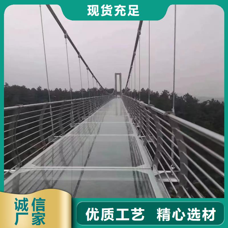 信誉好的河道河堤护栏厂家，-实体工厂-质高价优-验货付款