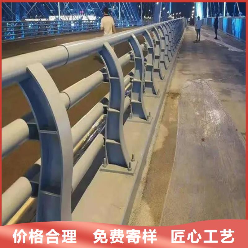 庆元外衬不锈钢桥梁护栏厂家免费咨询