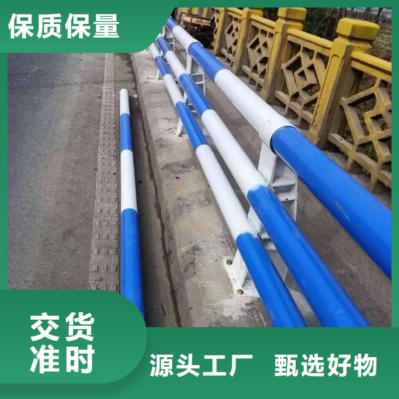 不锈钢复合管桥梁护栏品质保障