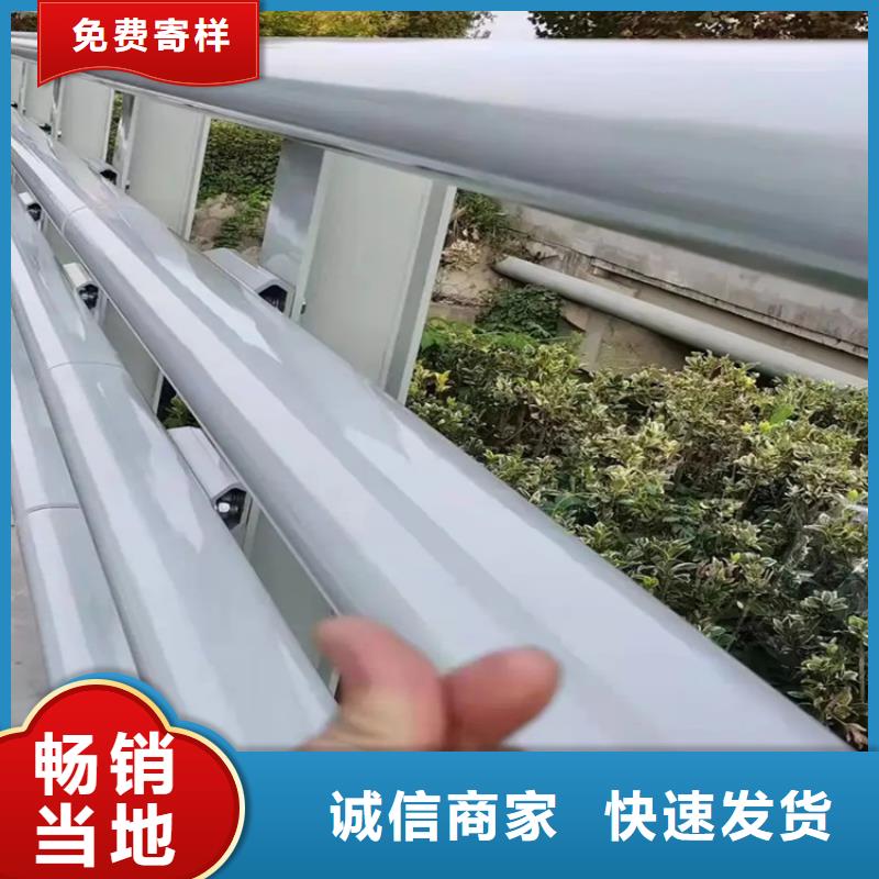 乐东县大桥不锈钢防撞栏杆按需定制