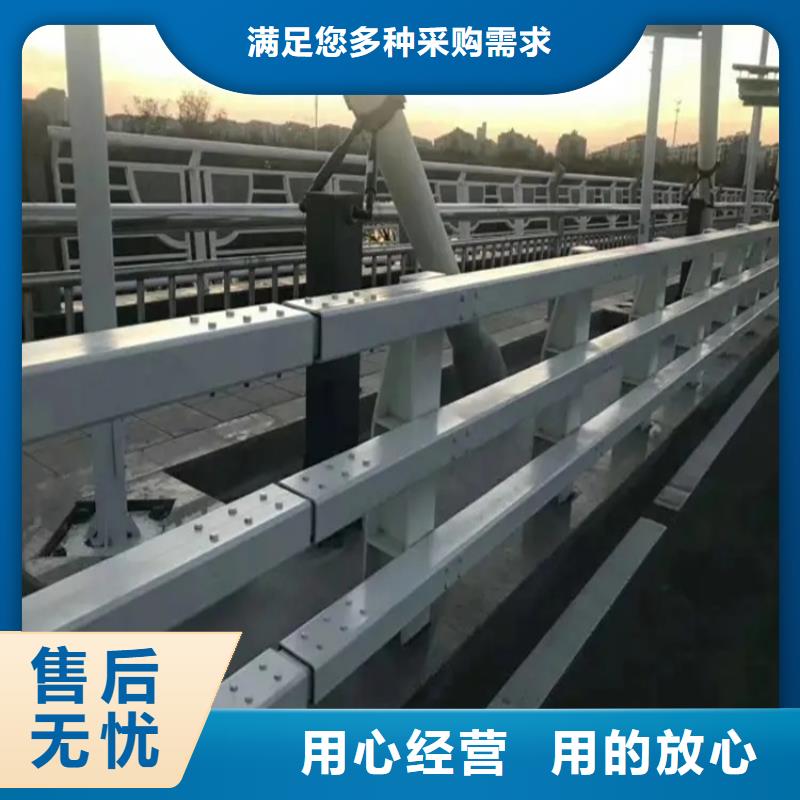 不锈钢钢复合管护栏琼中县联系方式