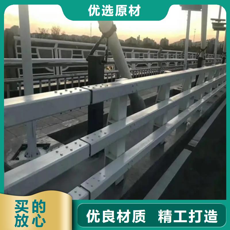 广汉桥梁钢护栏桥梁护栏厂家桥梁不锈钢护栏厂家信赖推荐