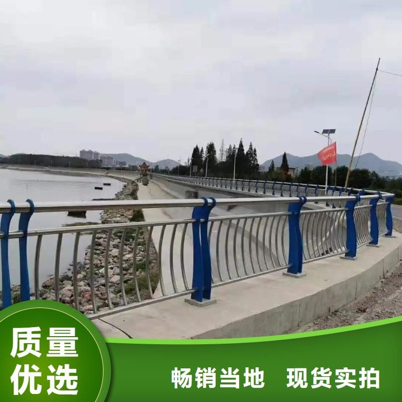 河道景观护栏,河堤防撞护栏种类丰富