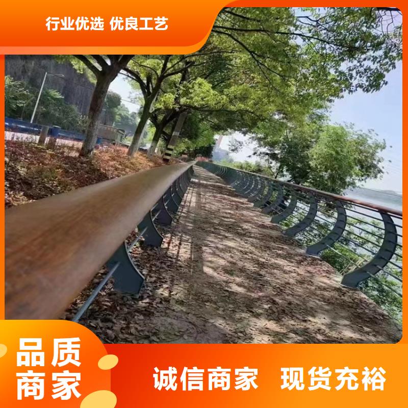 上城桥梁护栏厂家,防撞护栏厂景区河道护栏-铝合金桥梁护栏-不锈钢复合管厂家