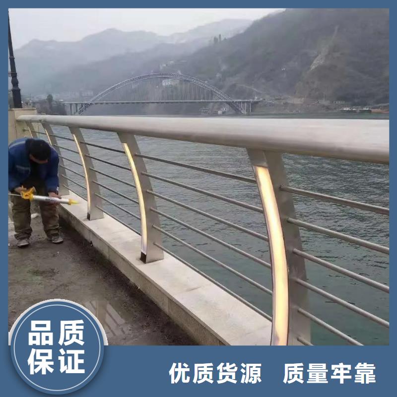 安吉河道景观护栏质量优