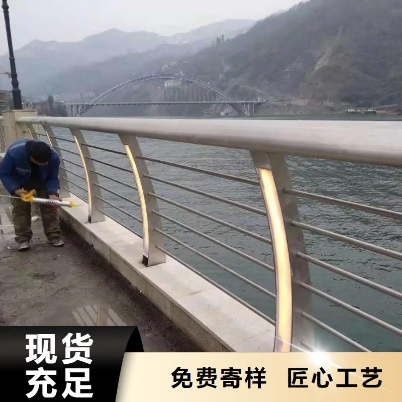 河道景观护栏,桥梁防撞护栏信誉有保证