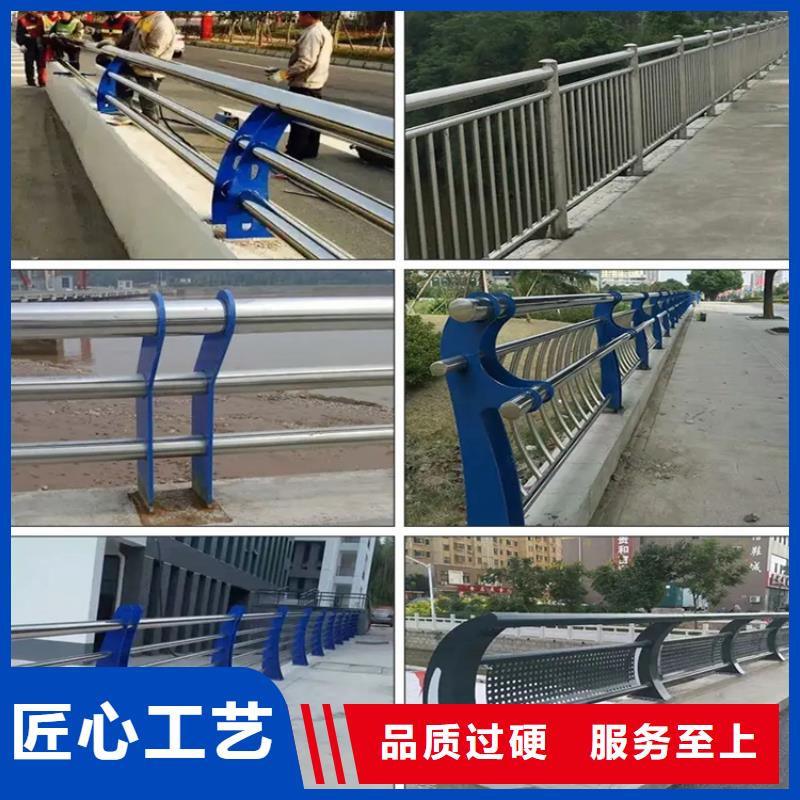 河道景观护栏【防撞护栏】来图定制量大从优