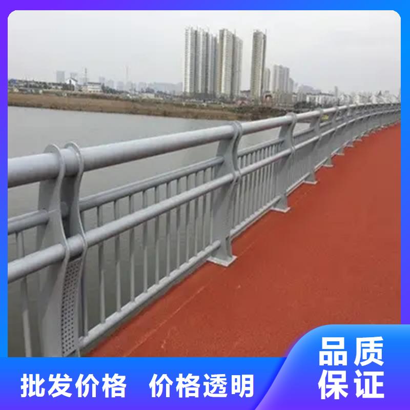 【河道景观护栏】河堤防撞护栏来图定制量大从优