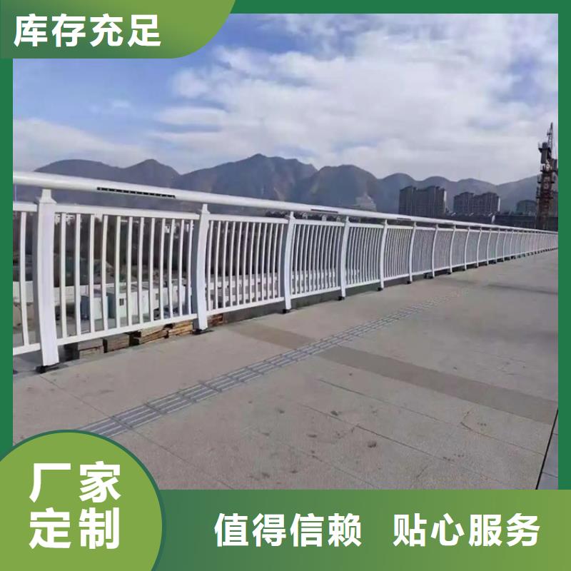 河道景观护栏-【防撞护栏立柱】精品优选