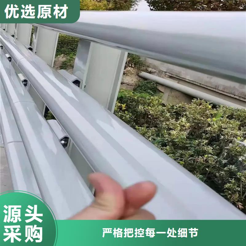 【河道景观护栏】桥梁防撞护栏支持定制批发