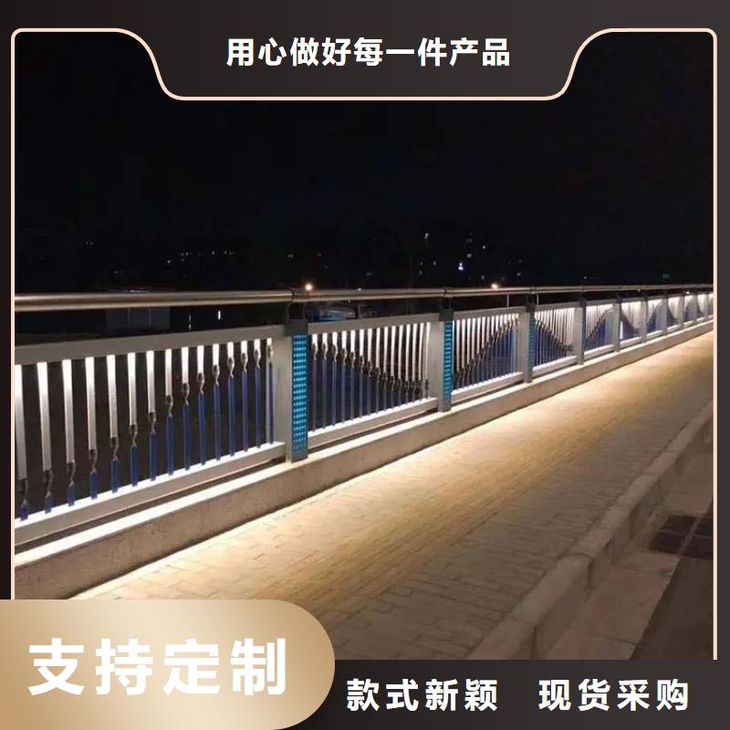 竞秀河堤护栏乡村公路护栏