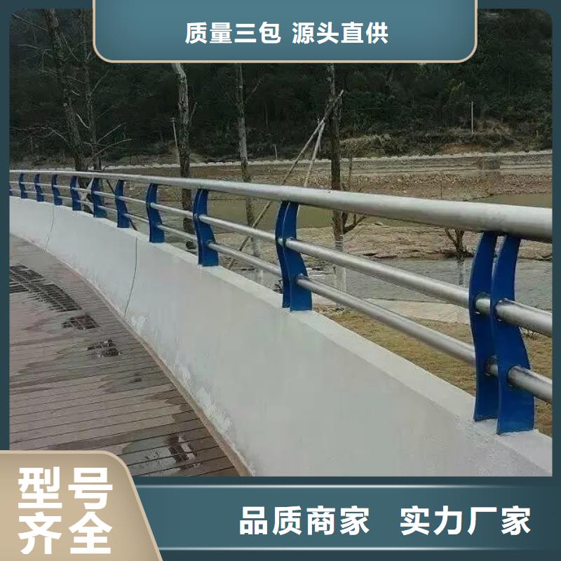 铝合金护栏热镀锌立柱核心技术