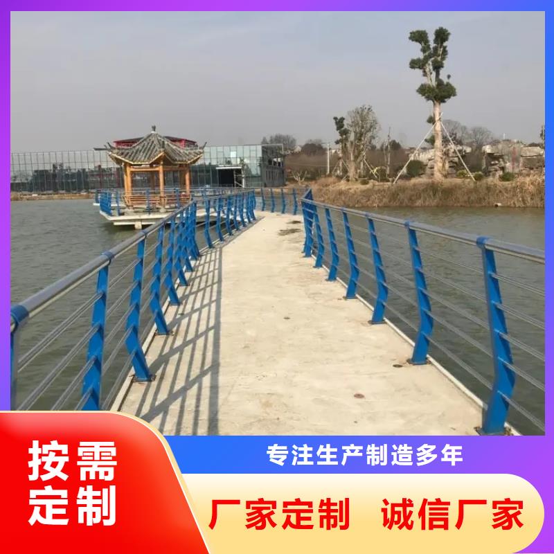 铝合金护栏_镀锌管喷塑护栏产地采购