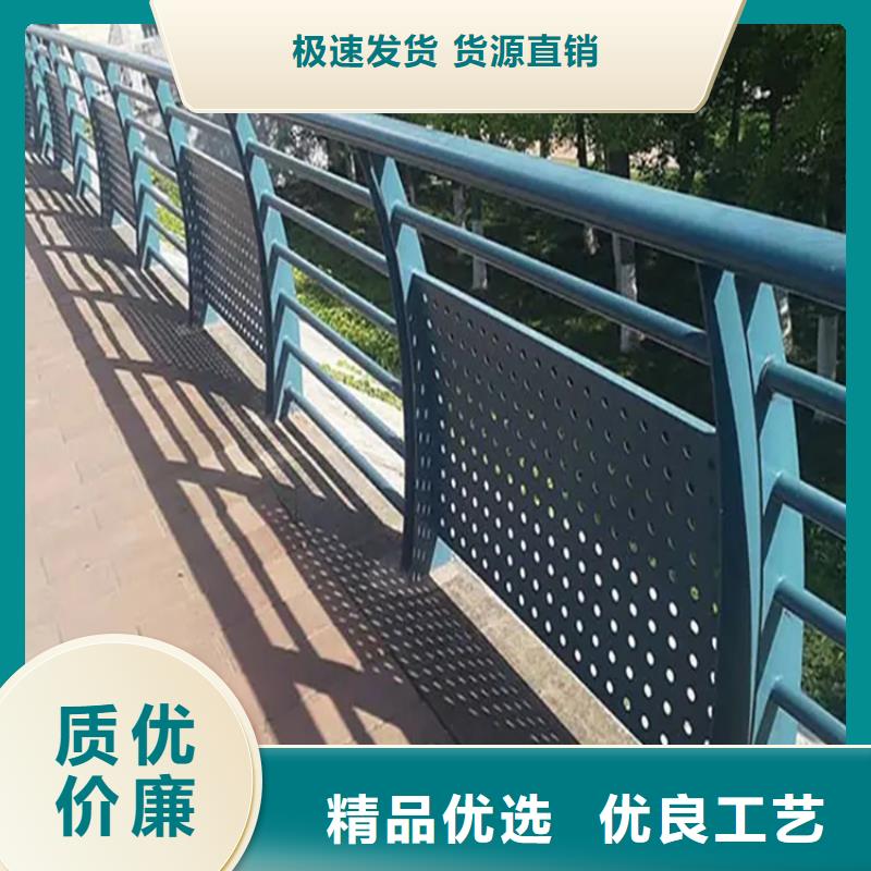 【金宝诚】隆子桥梁复合管护栏 