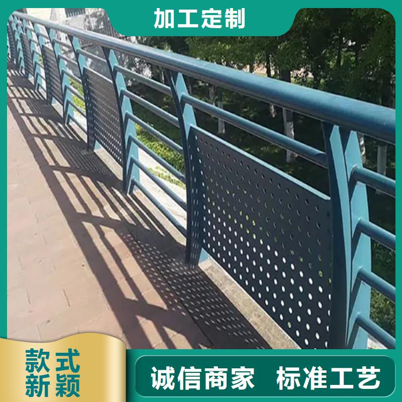 【铝合金护栏】桥梁景观护栏层层质检