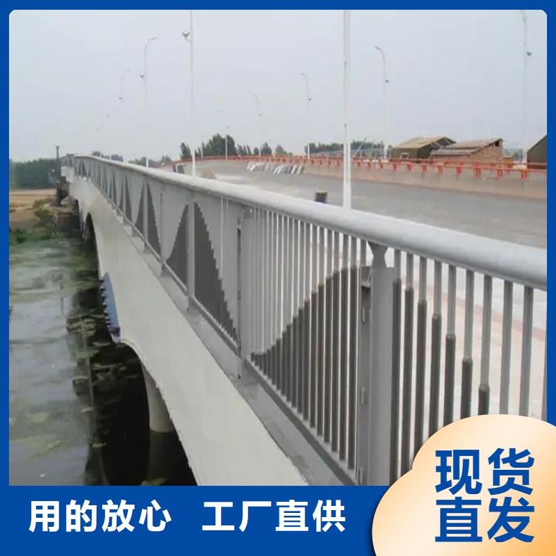 东阳高速公路桥梁防撞护栏厂