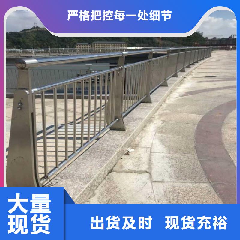 工程河道桥梁防护栏批发价格