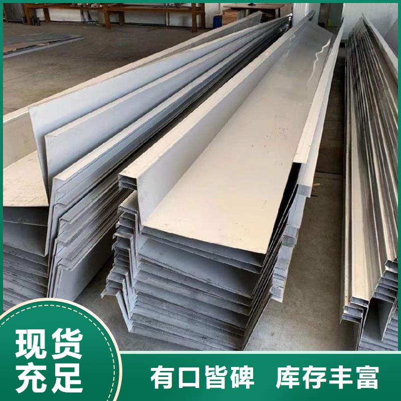 张湾供应不锈钢彩钢瓦-本厂专业生产-全国直销-验货付款