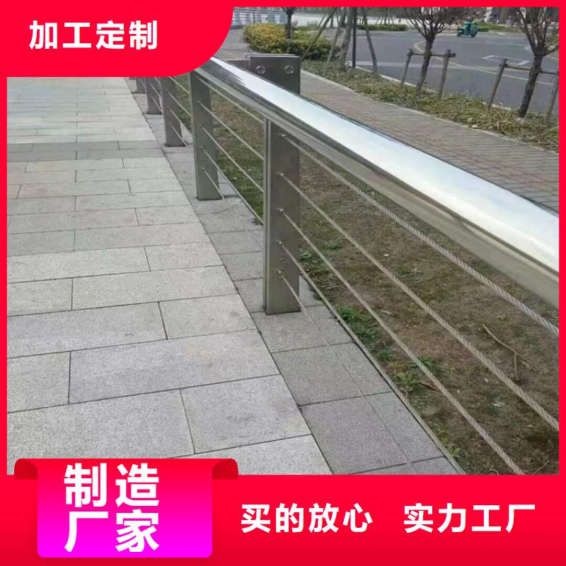 蓝山道路桥梁两侧铝合金护栏生产厂家货到付款点击进入