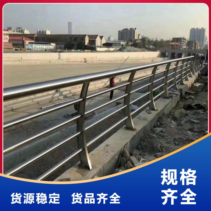 蓝山道路桥梁两侧铝合金护栏生产厂家货到付款点击进入