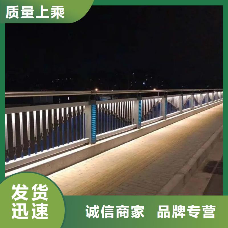 凤翔公路弧形护栏厂家生产厂家货到付款点击进入