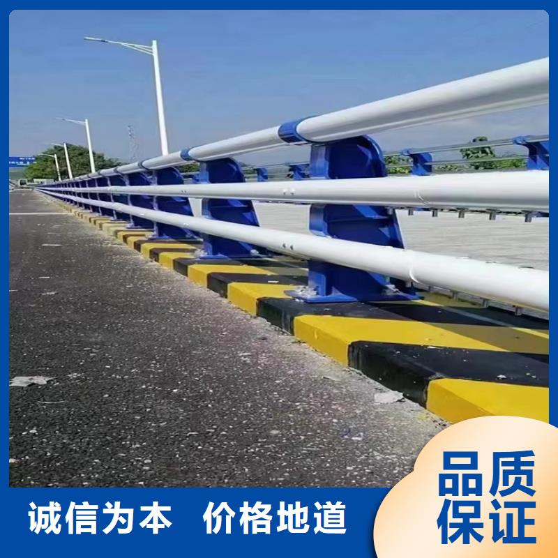 东兴道路防撞护栏厂家河道护栏-木纹转印护栏-天桥护栏-灯光护栏厂家