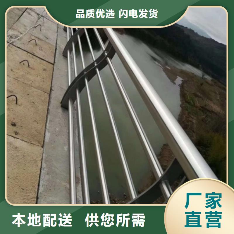 桥梁/公路/道路防撞护栏种类齐全