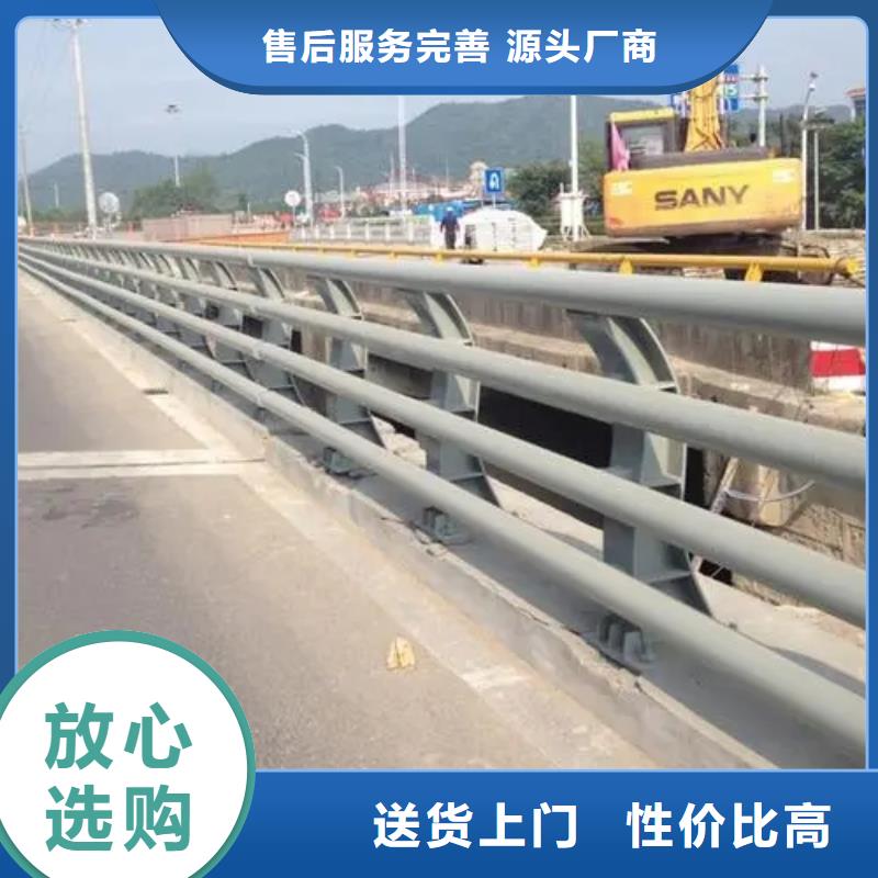 道路桥梁护栏厂家选专业厂家-价格透明-实力大厂-..