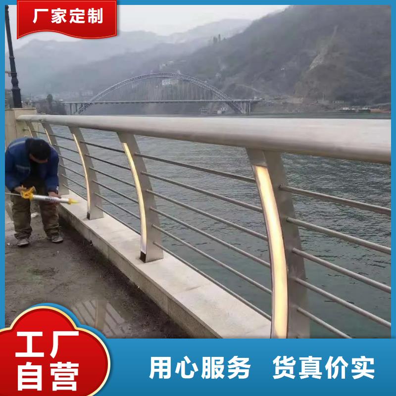 胪岗镇乡村公路防撞护栏河道护栏-木纹转印护栏-天桥护栏-灯光护栏厂家