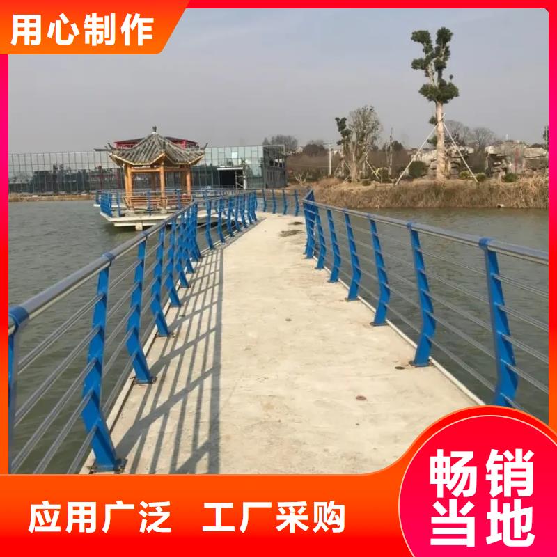 双台子城镇桥梁防撞护栏厂家专业定制-护栏设计/制造/安装
